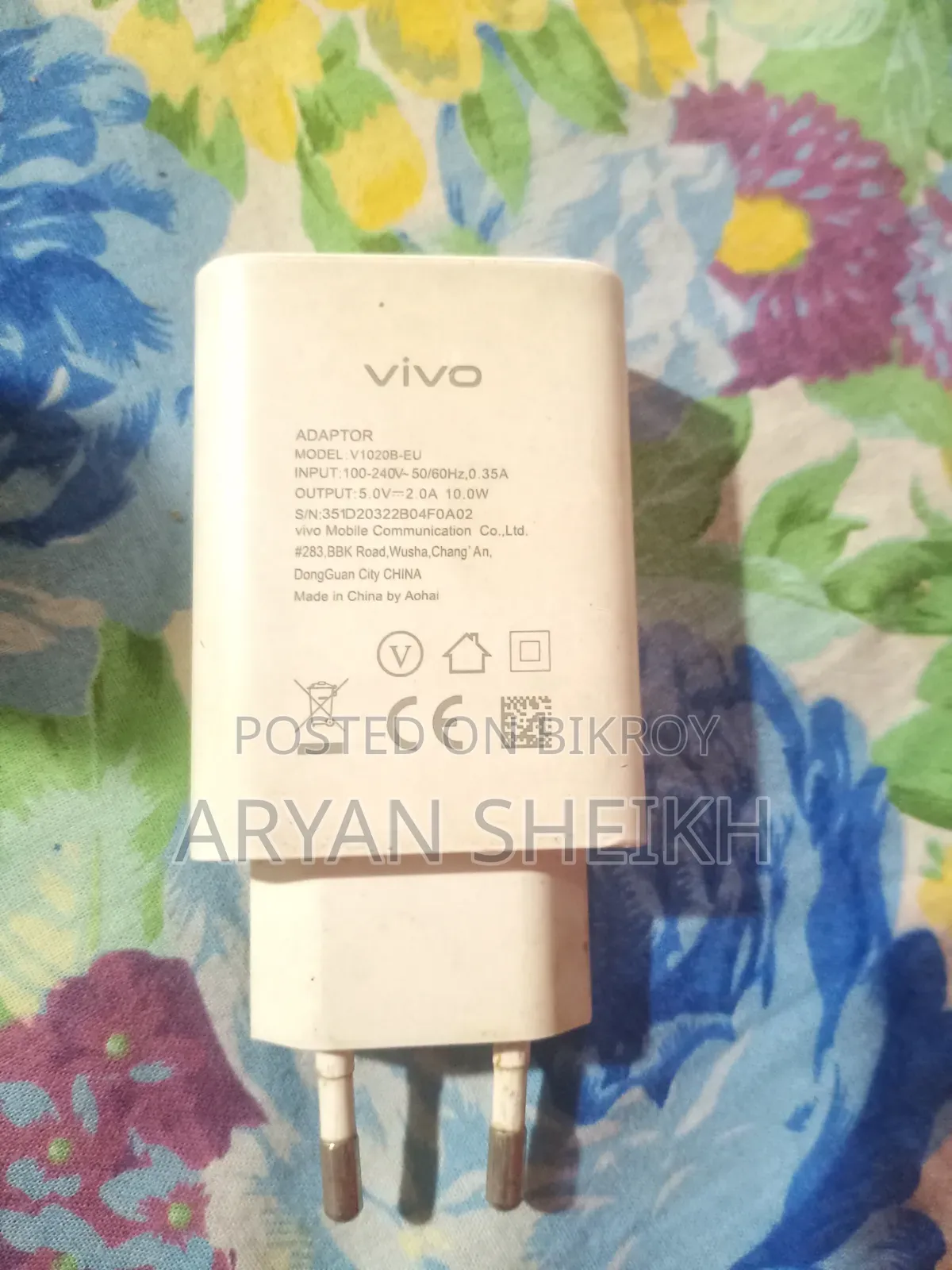 Vivo Charger