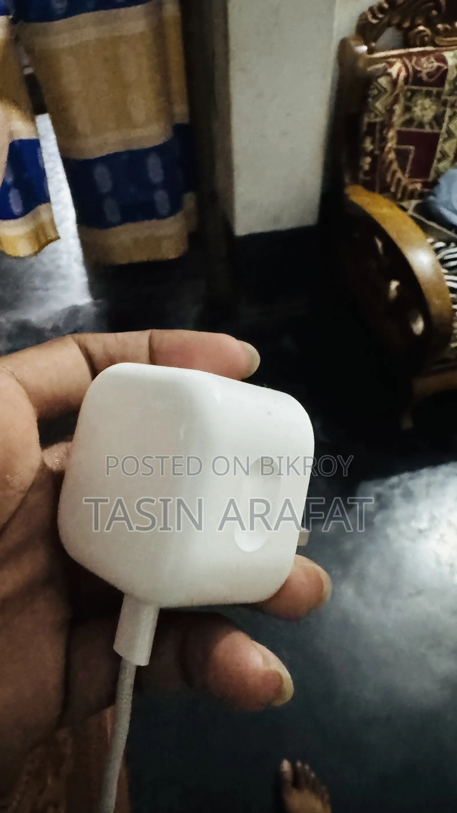 আইফোন অ্যাডাপ্টার