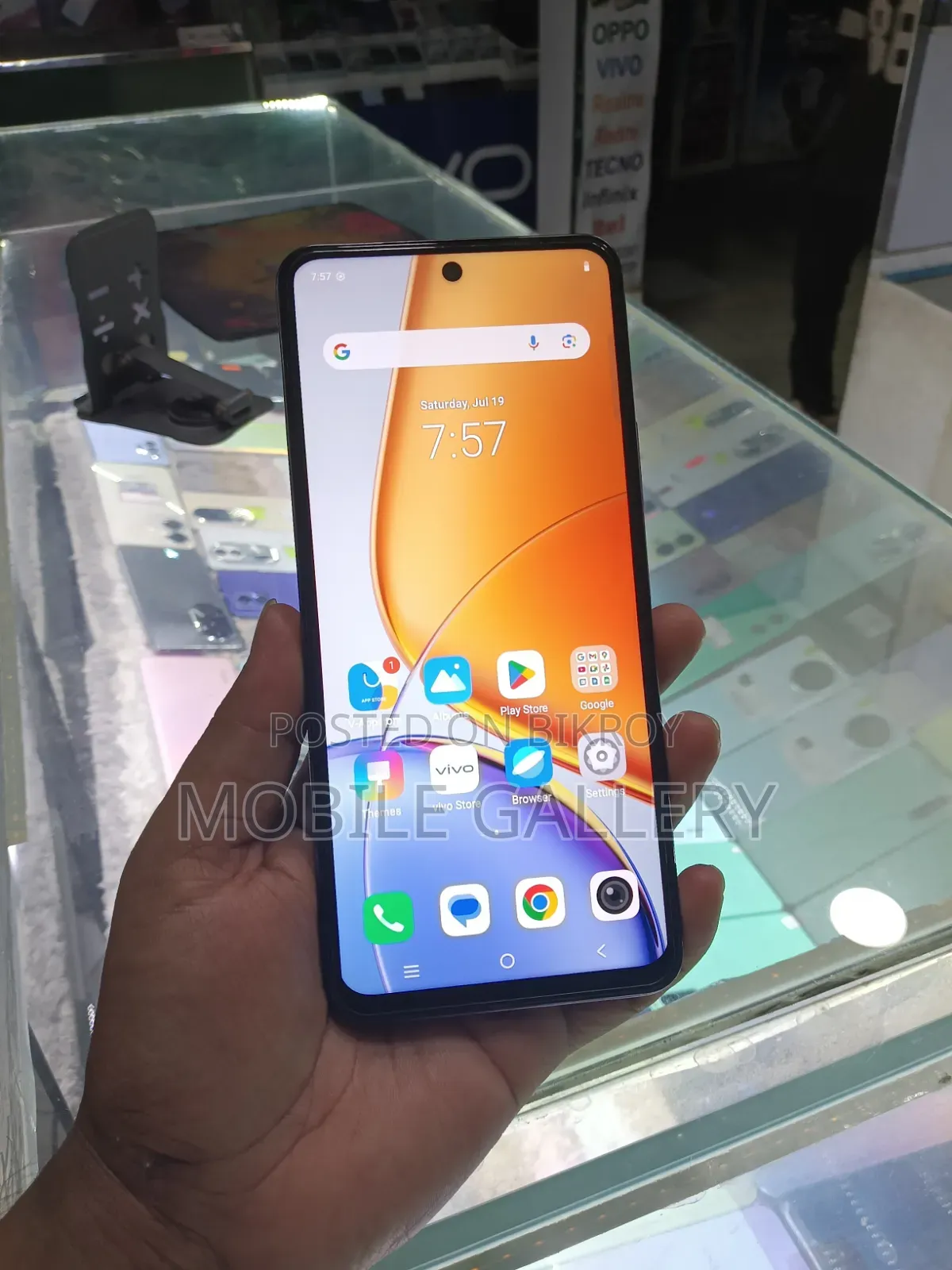 Vivo Y39 128 GB