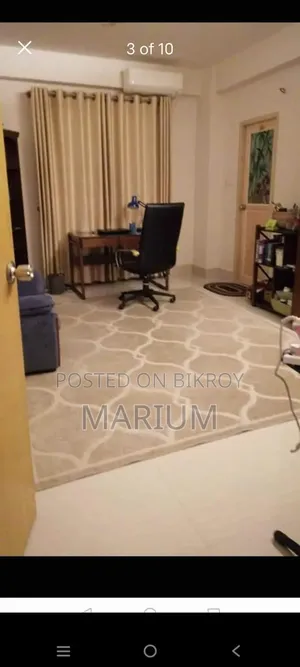 3bdrm Apartment in Awlad Mansion, Basundhara for Rent