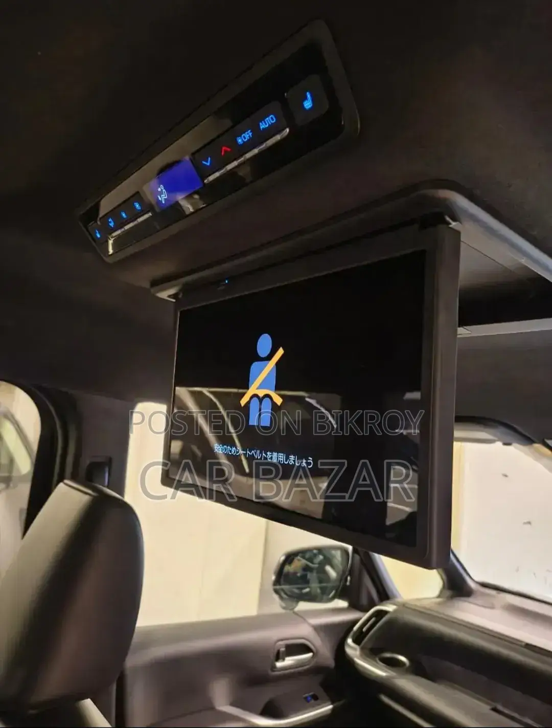 Toyota Noah 2023 Black