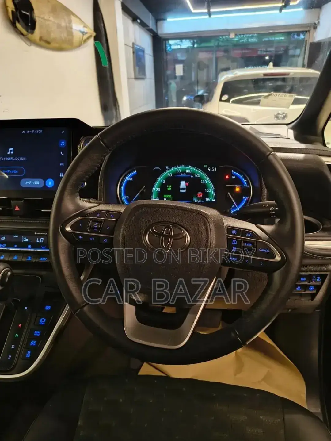 Toyota Noah 2023 Black