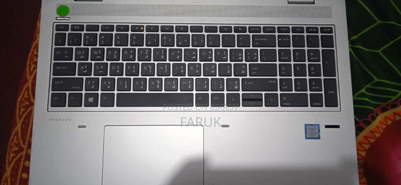 Laptop HP ProBook 650 G4 8GB Intel Core I5 SSD 256GB