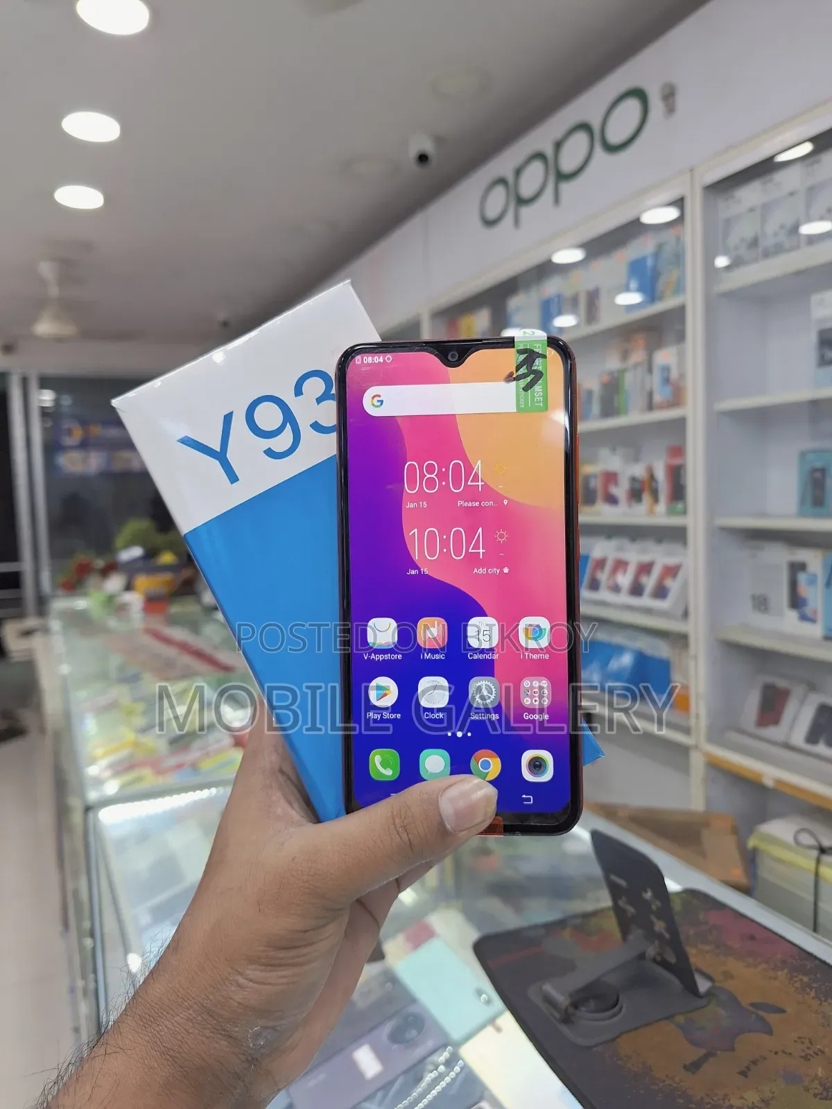 Vivo Y93 128 GB