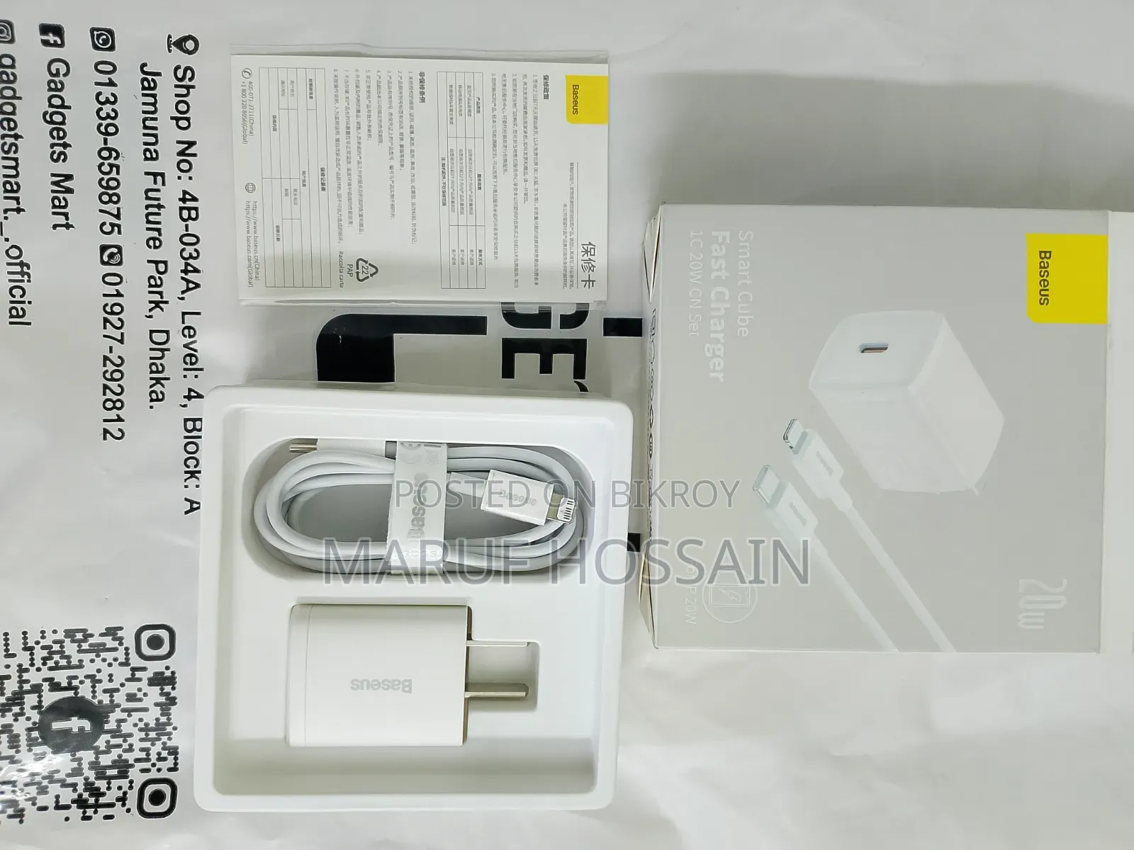 Baseus 20w Charger Baseus Cable