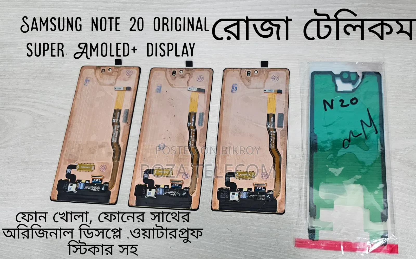 Samsung Note 20 Original Super Amoled Plus Display