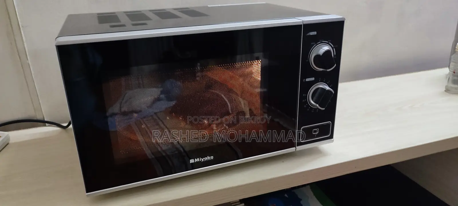 Microwave Oven