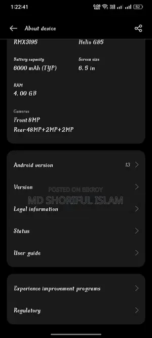 Realme 128 GB Gray