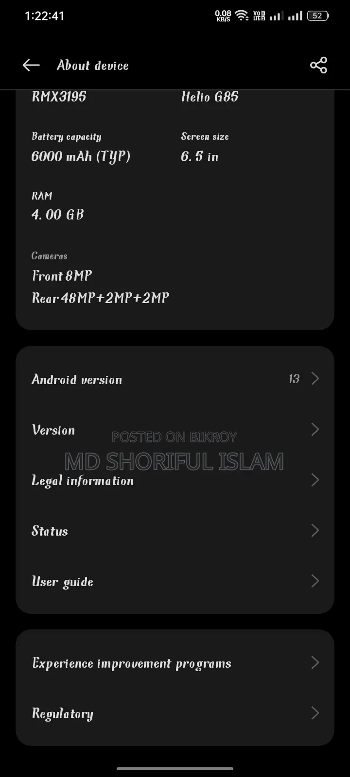 Realme 128 GB Gray