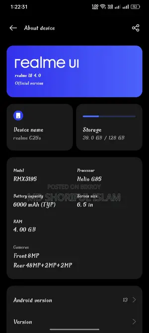 Realme 128 GB Gray