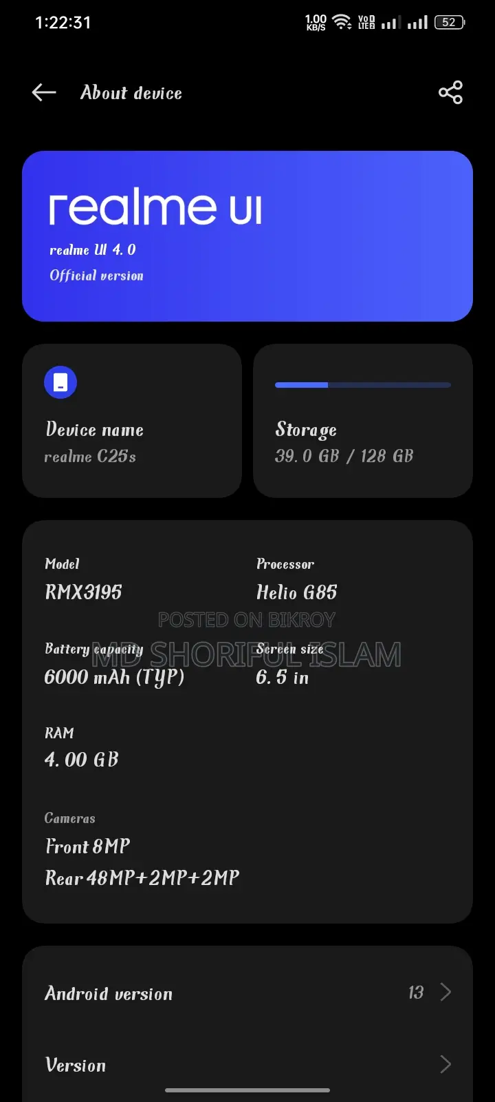 Realme 128 GB Gray