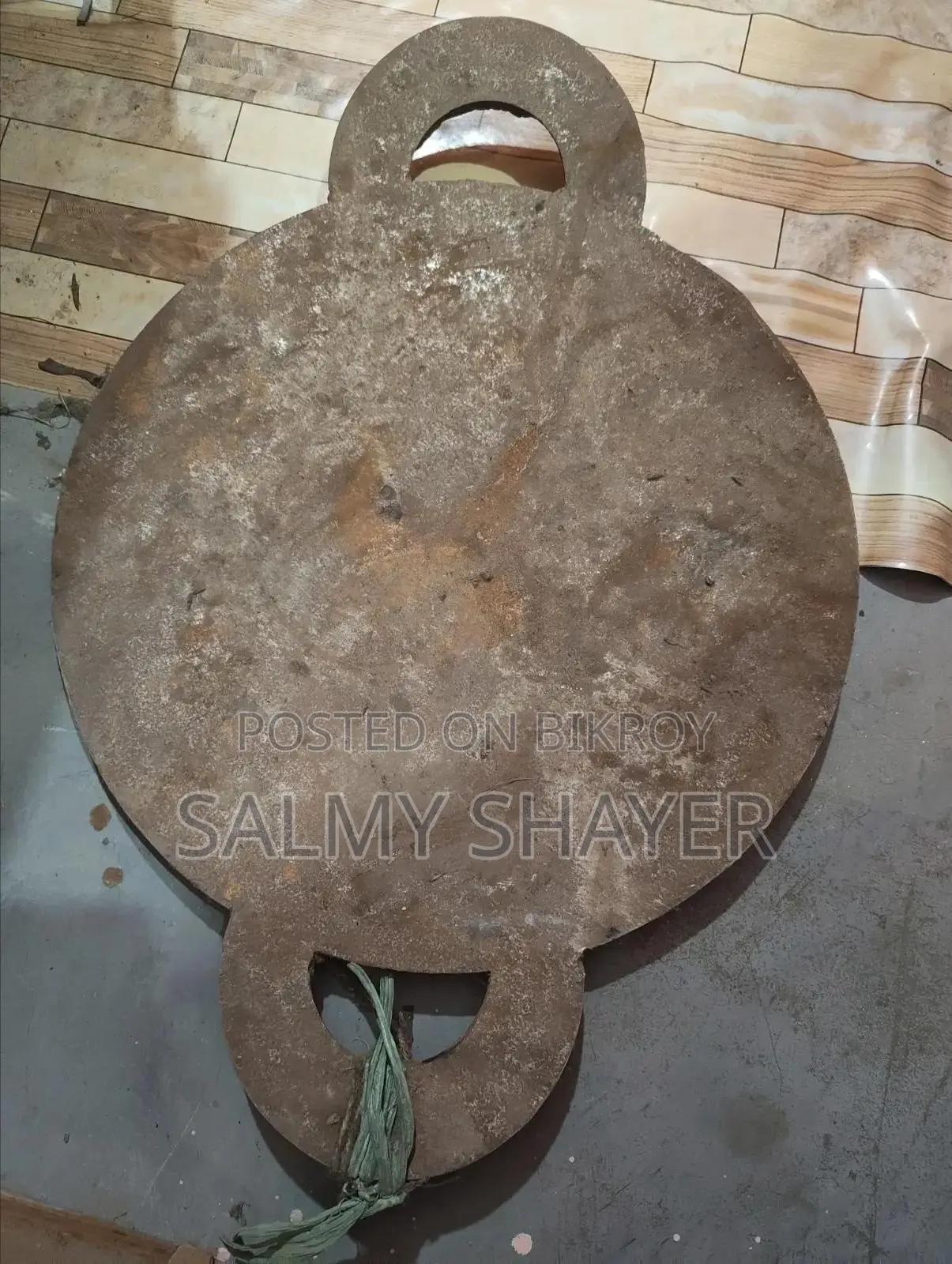 16kg Kadai 18"