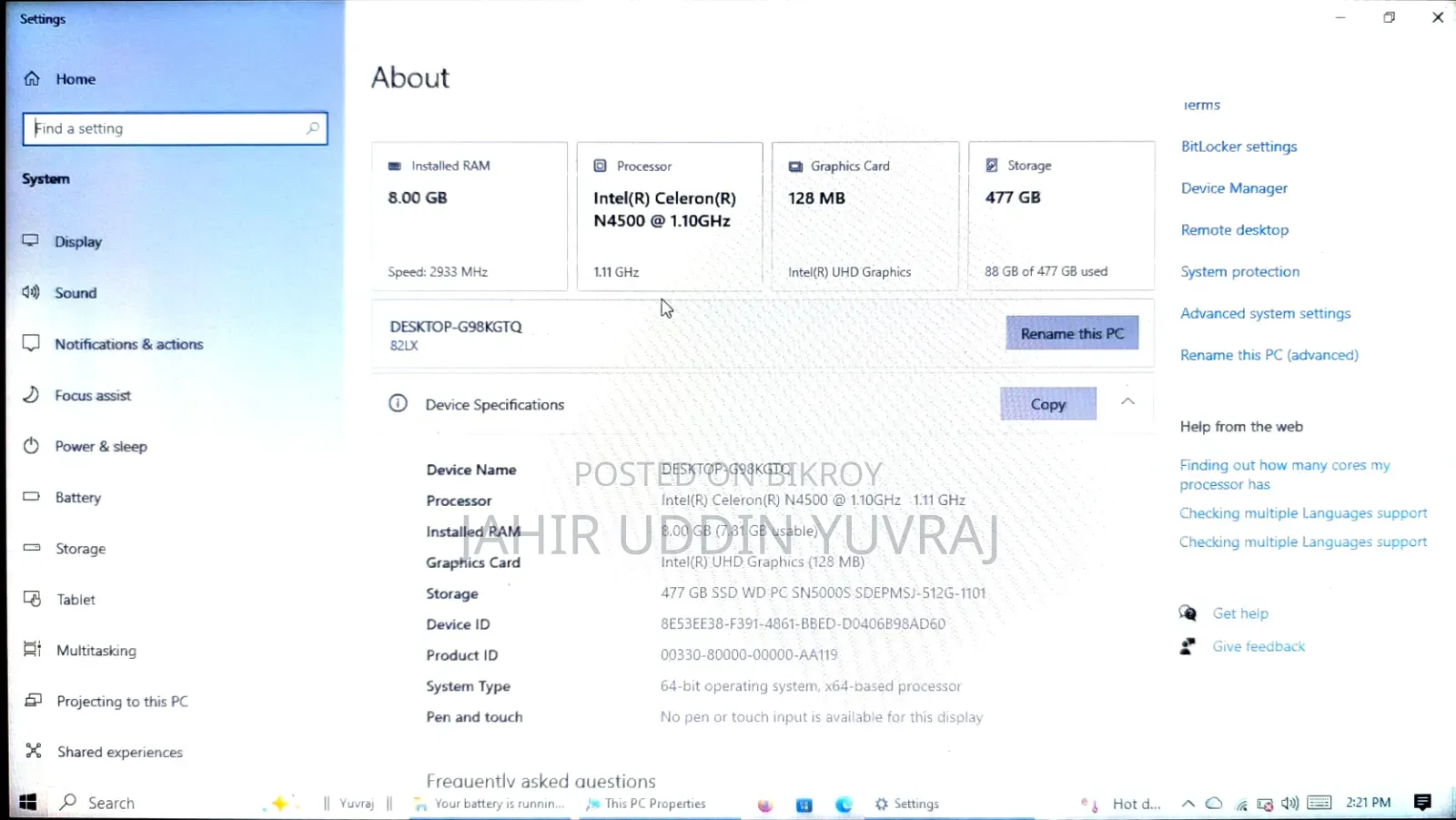 ল্যাপটপ Lenovo IdeaPad 1 8GB Intel Celeron SSD 512GB
