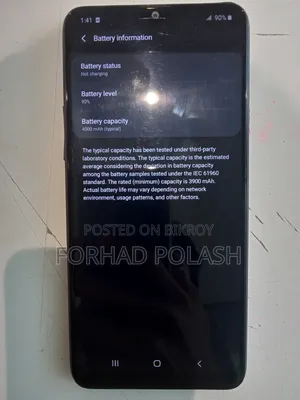 Samsung Galaxy A20s 64 GB Blue