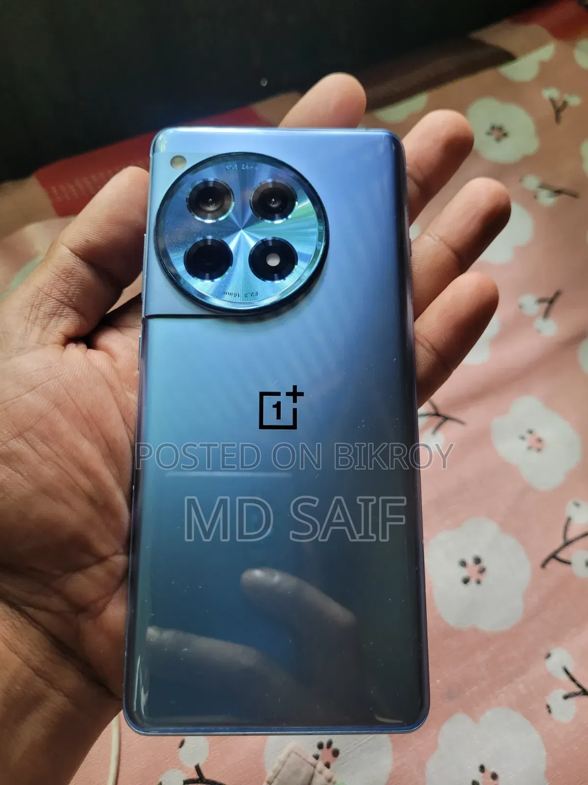 OnePlus 12R 256 GB Blue