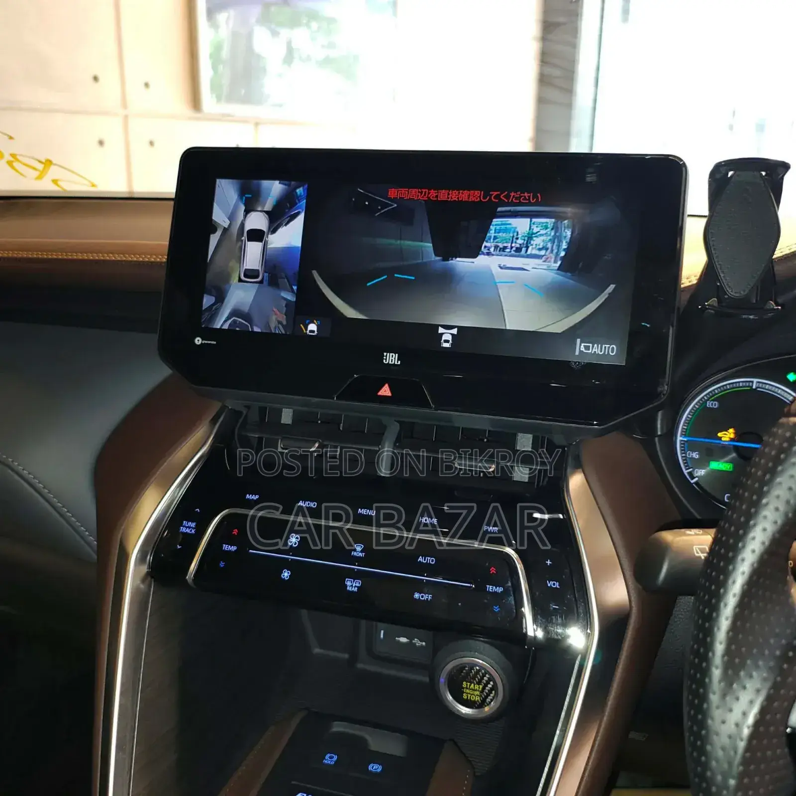 Toyota Harrier Hybrid Z 2021 Black