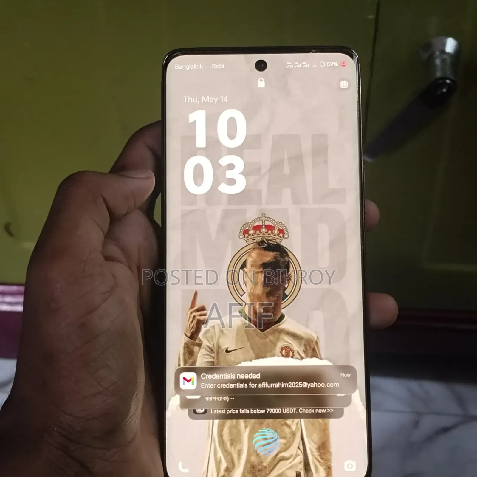 Vivo V40e 128 GB Yellow