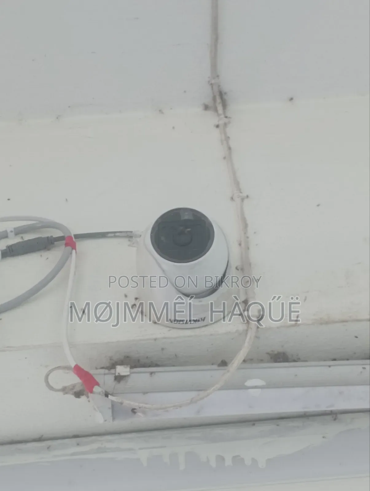 Used CCTV Cameras for Sale