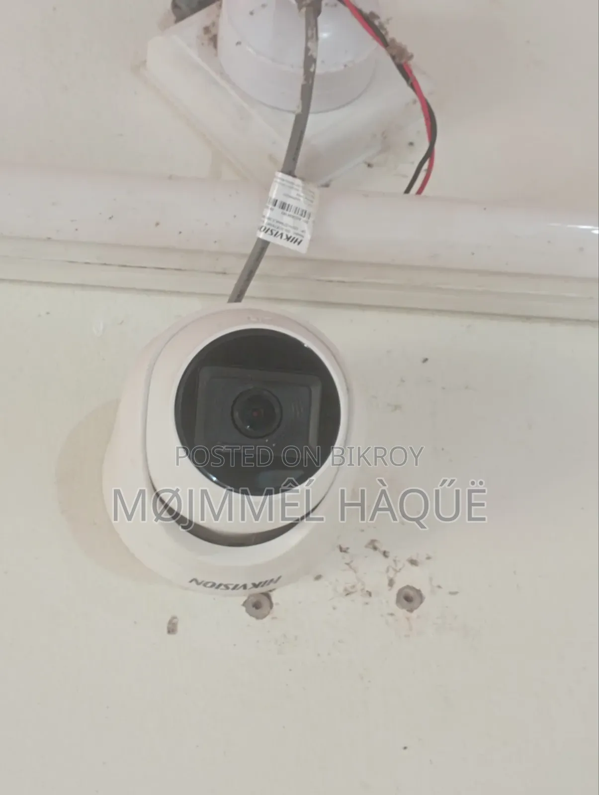 Used CCTV Cameras for Sale