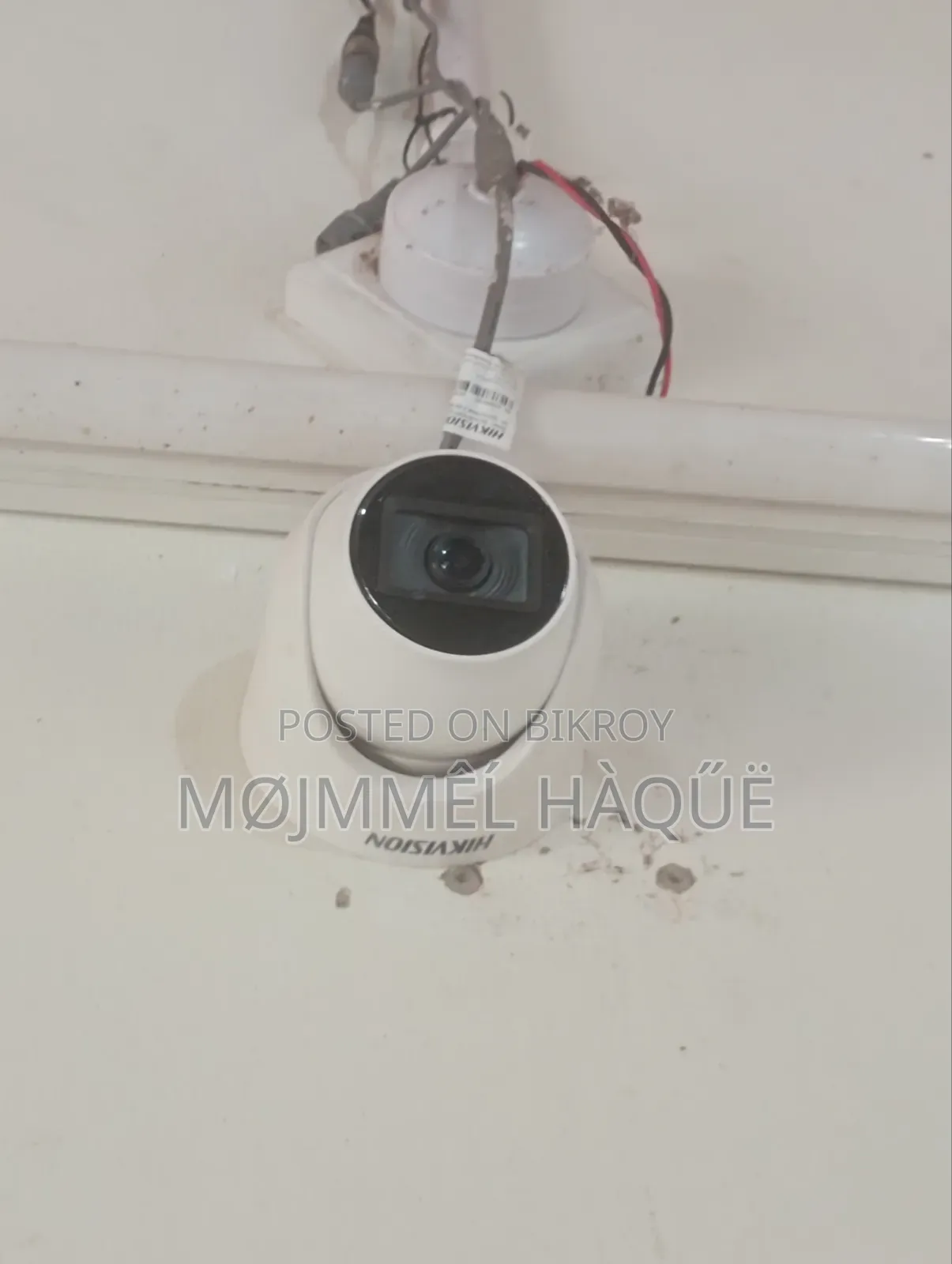 Used CCTV Cameras for Sale