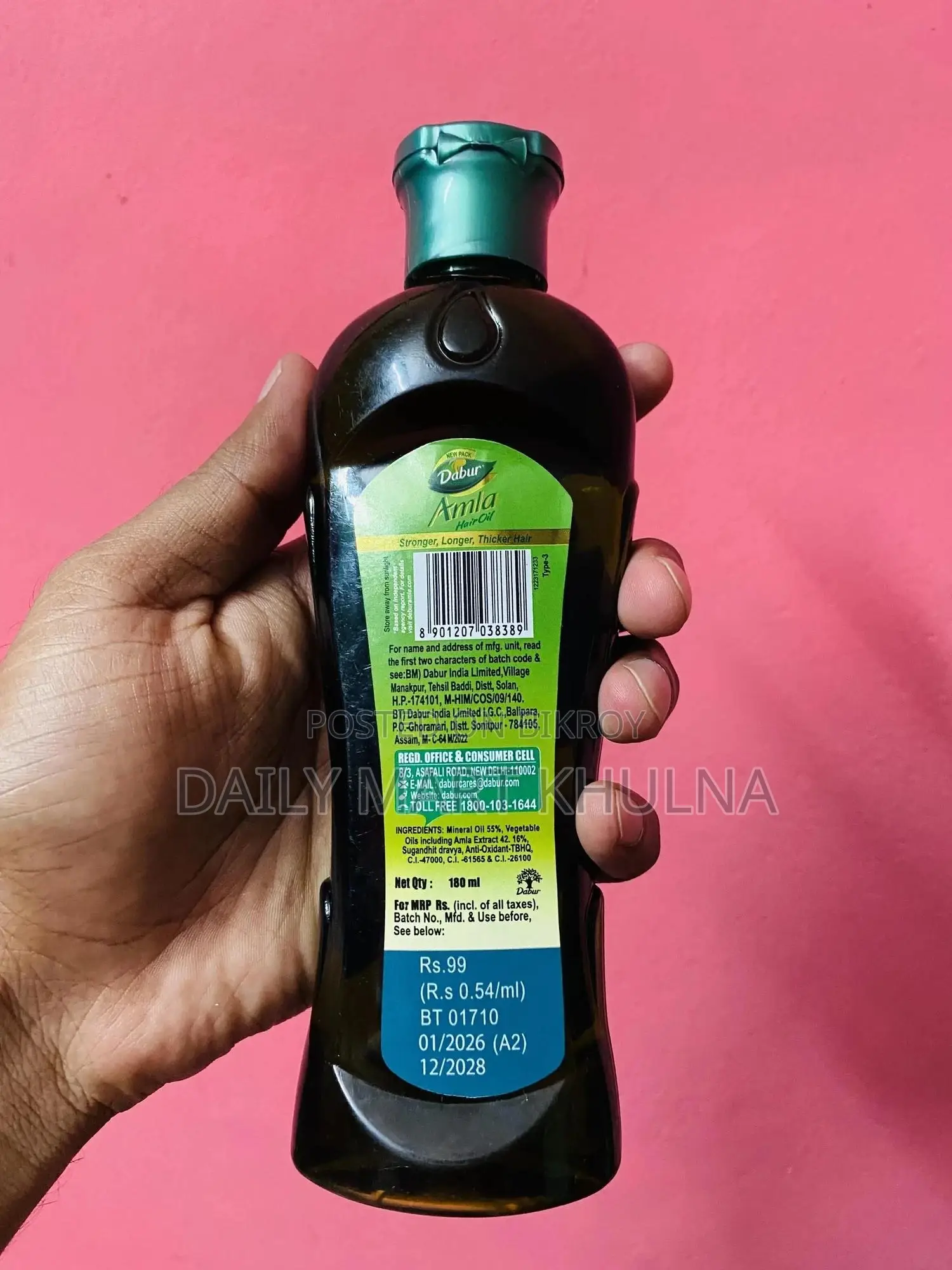 Dabur Amla Hair Oil (Indian)
