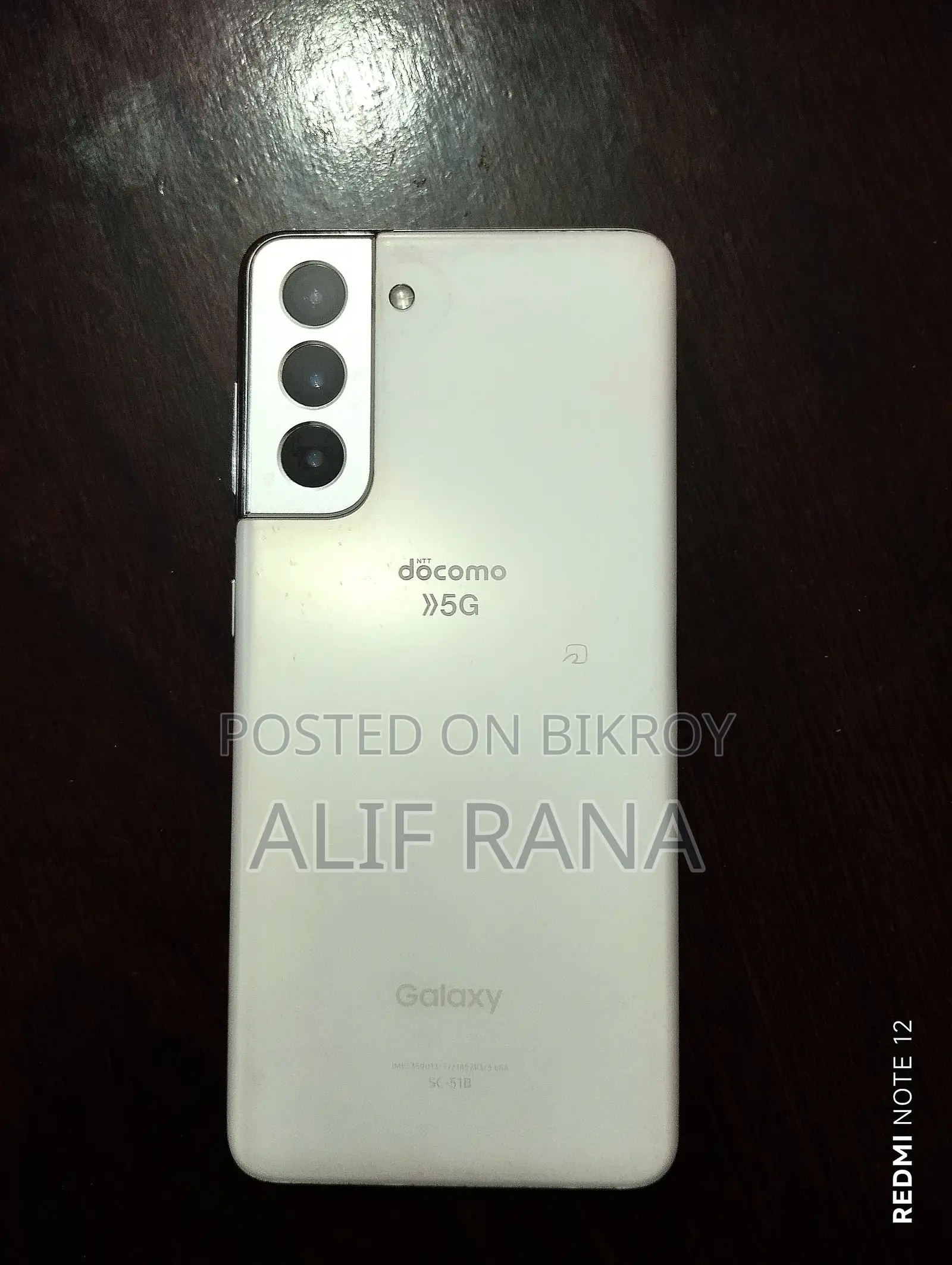 Samsung Galaxy S21 FE 5G 256 GB White