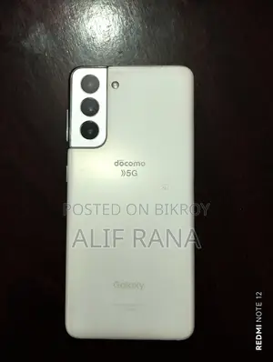 Samsung Galaxy S21 FE 5G 256 GB White