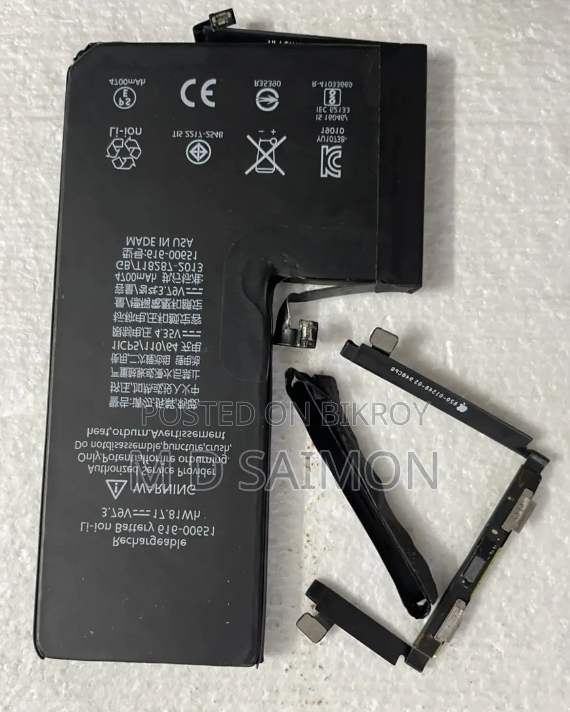 11 Pro Max Battery (Over Mah)