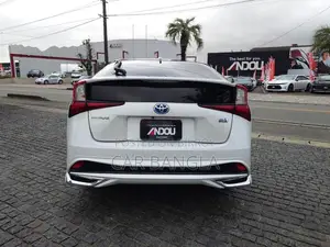 Toyota Prius 2021 Pearl