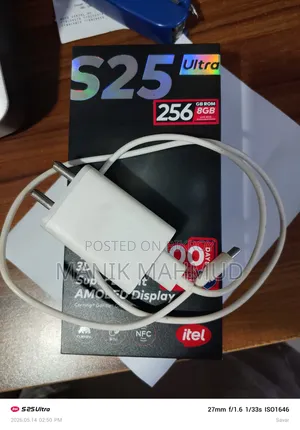 Itel S25 Ultra 256 GB Gray