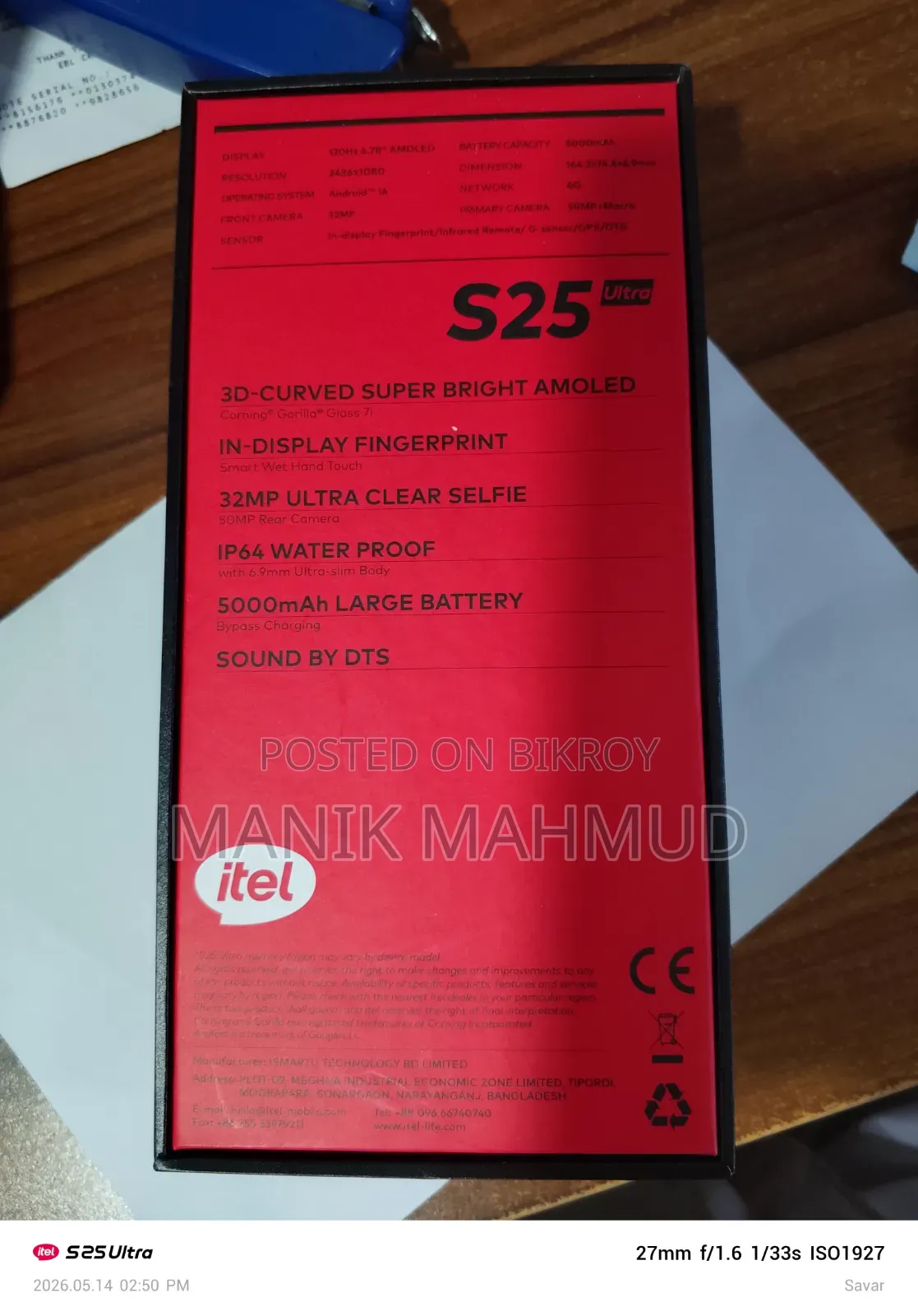 Itel S25 Ultra 256 GB Gray