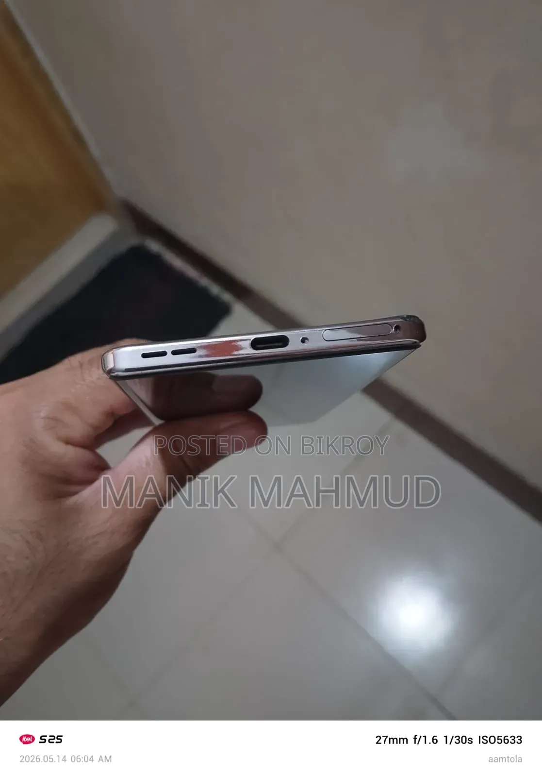 Itel S25 Ultra 256 GB Gray