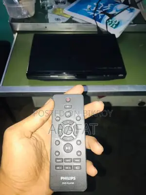 Philips DVD Player. New Condition. 2 years Not Used.