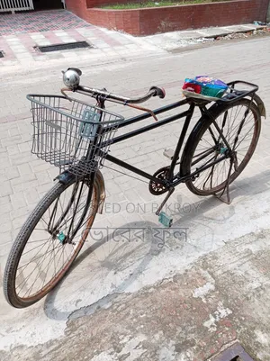 আলহামদুলিল্লাহ, সাইকেলটি বিক্রি হয়ে গেছে।