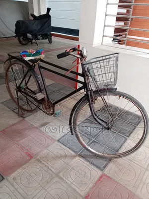 আলহামদুলিল্লাহ, সাইকেলটি বিক্রি হয়ে গেছে।