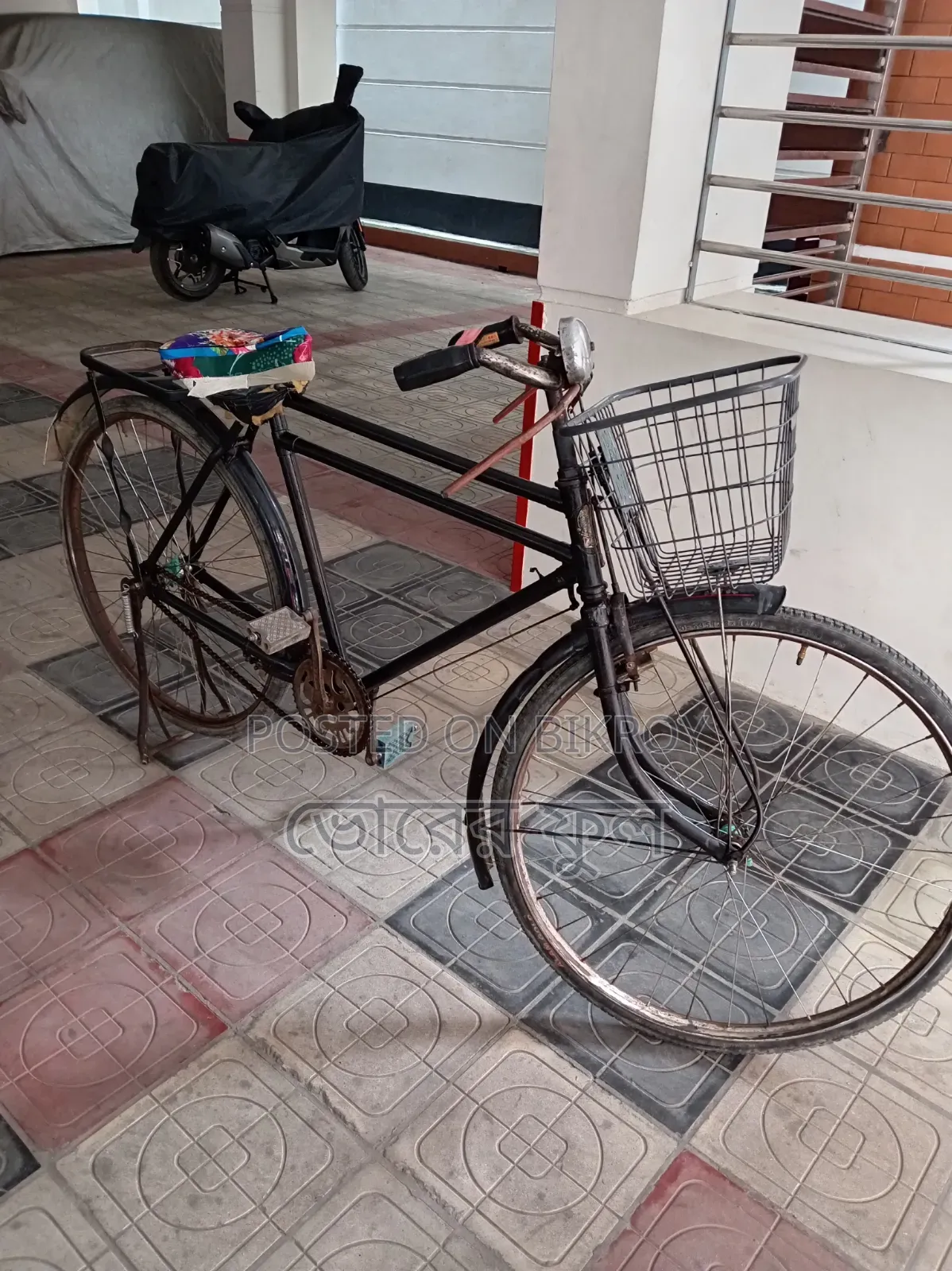 আলহামদুলিল্লাহ, সাইকেলটি বিক্রি হয়ে গেছে।