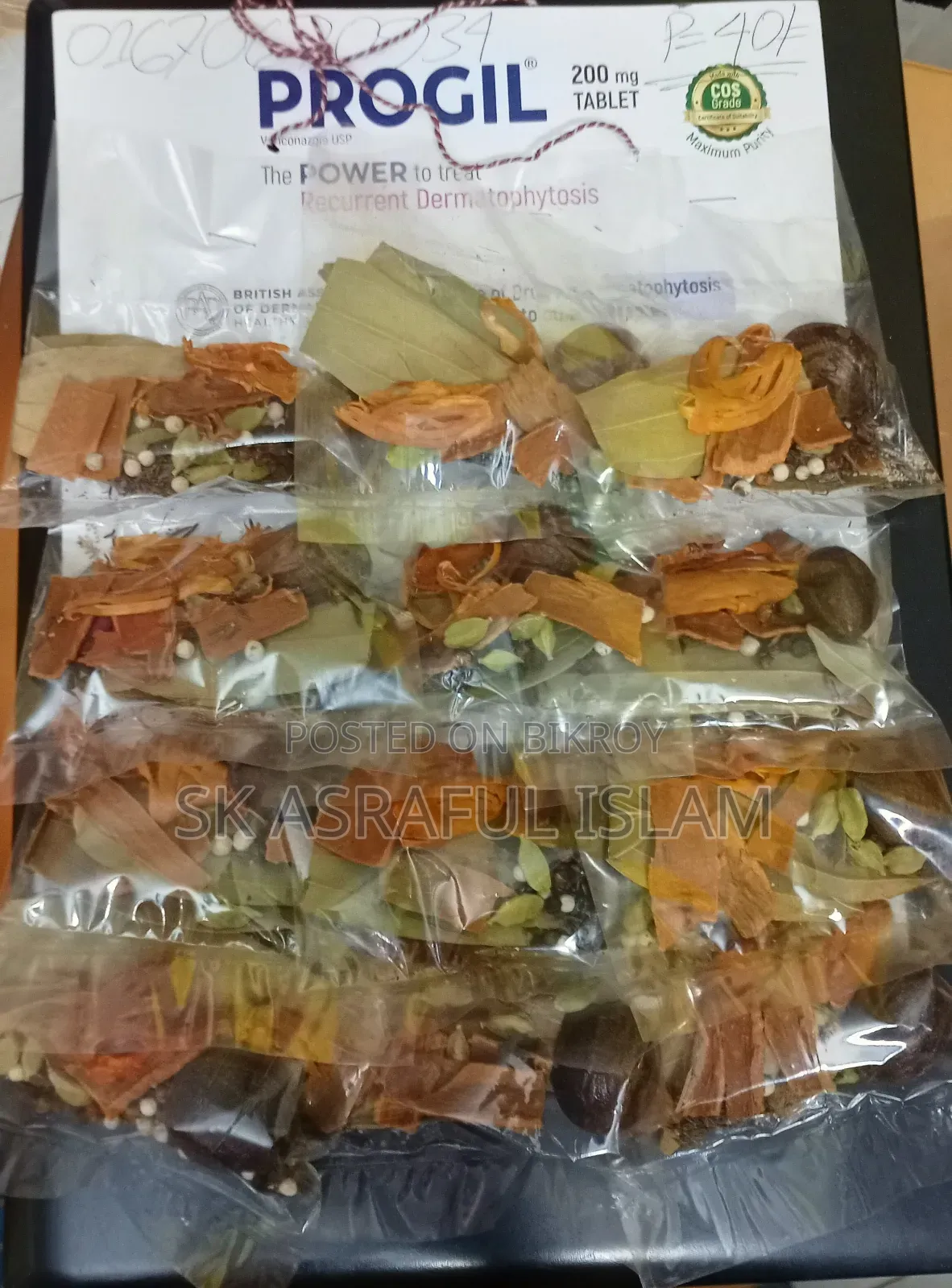 Biryani Spice Mix