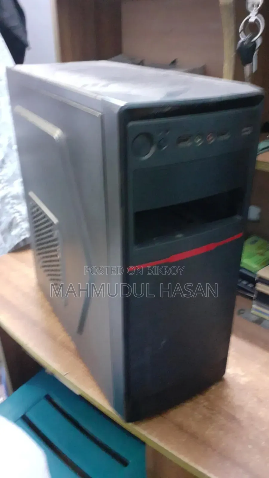Only one PC will be sold