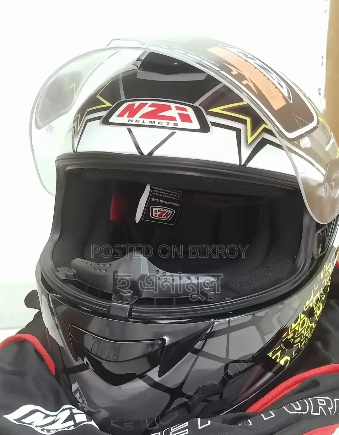 Nzi Helmet