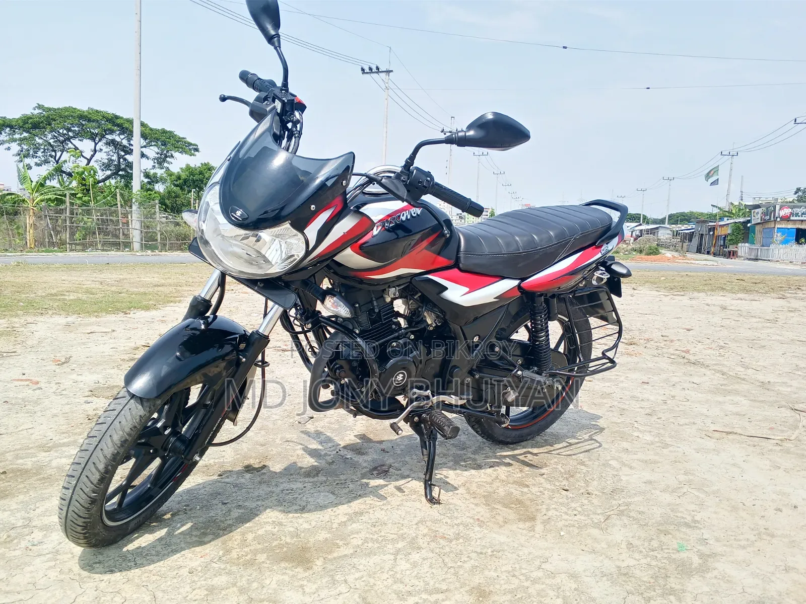 New Bajaj Discover 125 2025 Black