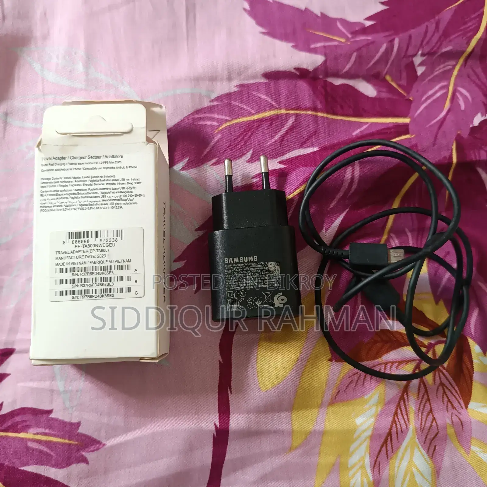 Samsung অরিজিনাল চার্জার