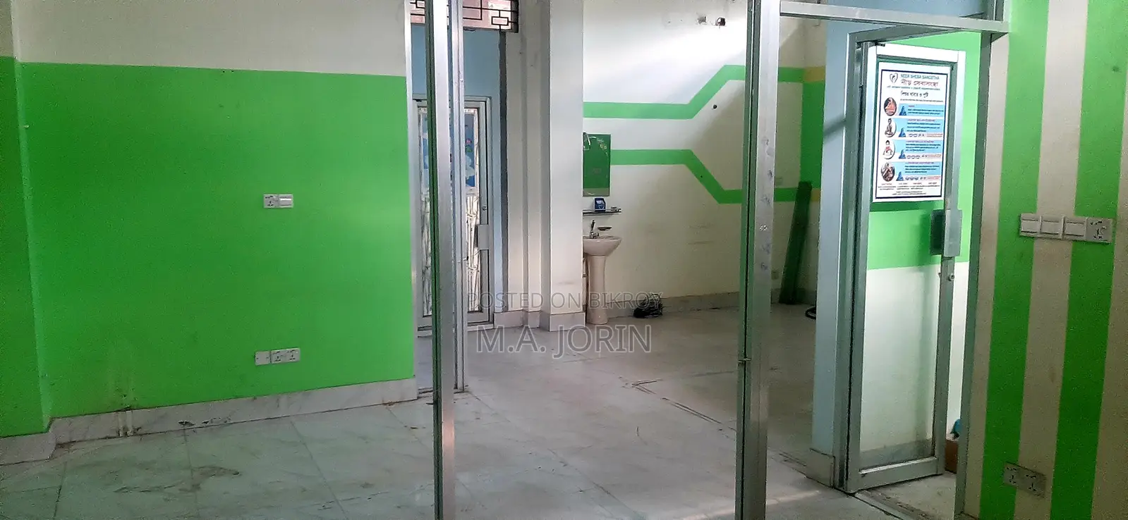 Commercial Space for Rent
