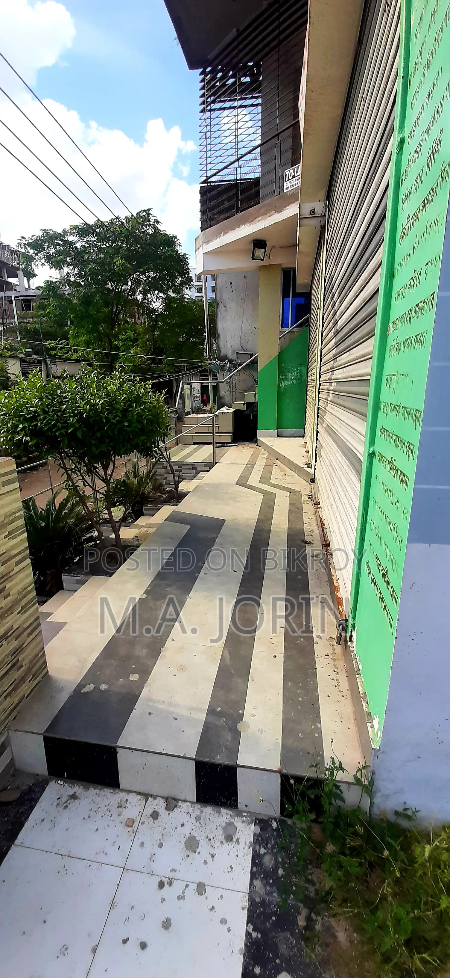 Commercial Space for Rent