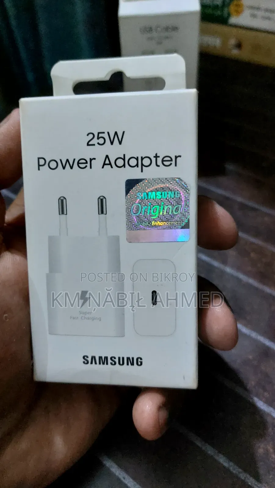 Samsung Charger