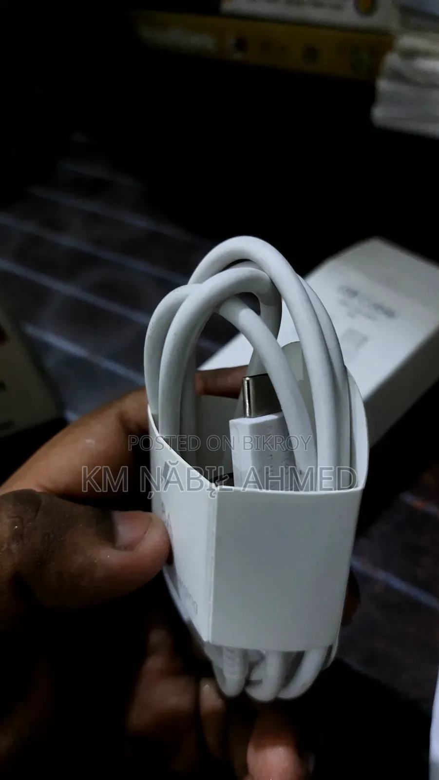 Samsung Charger