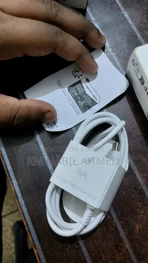 Samsung Charger