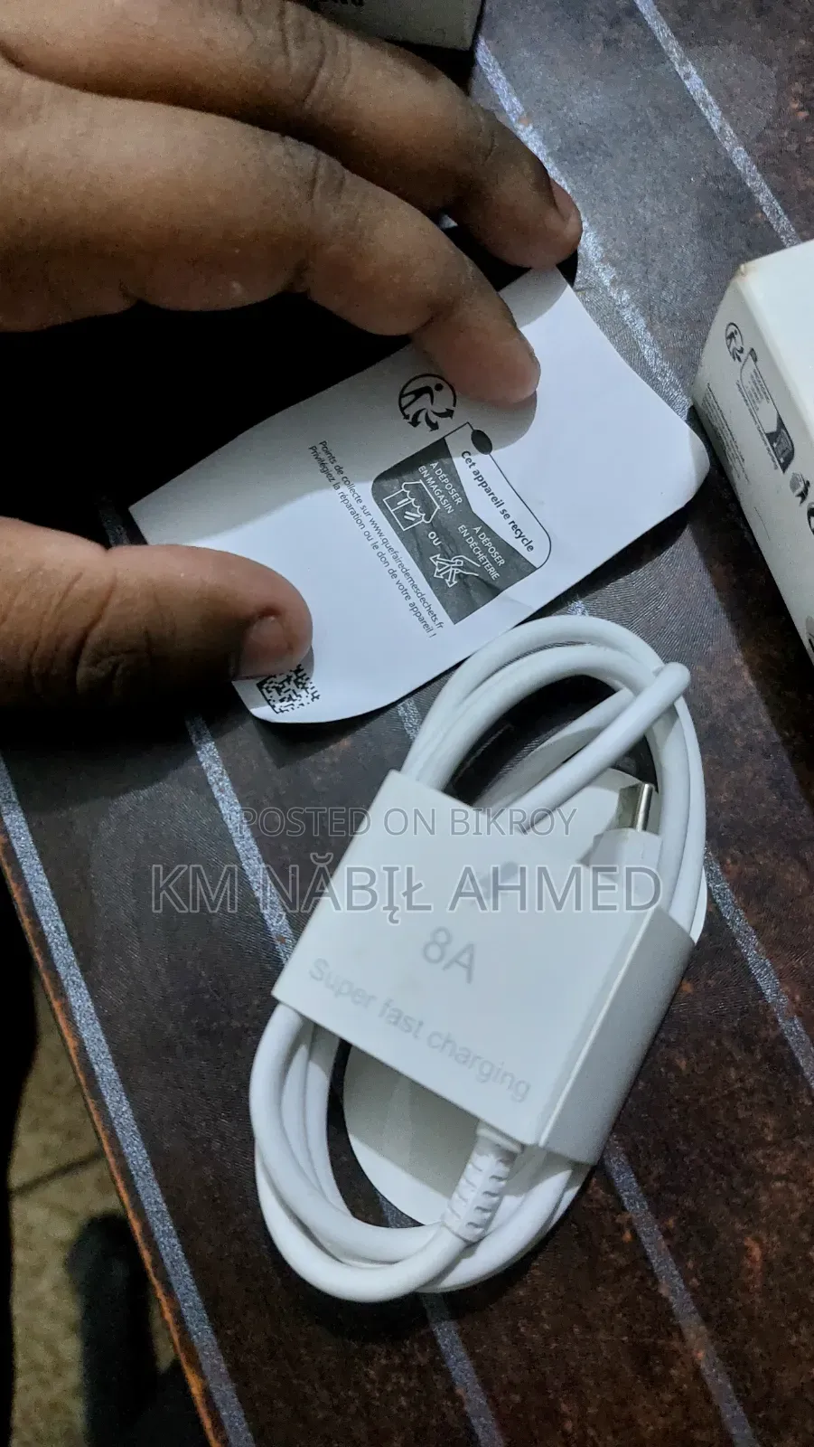 Samsung Charger