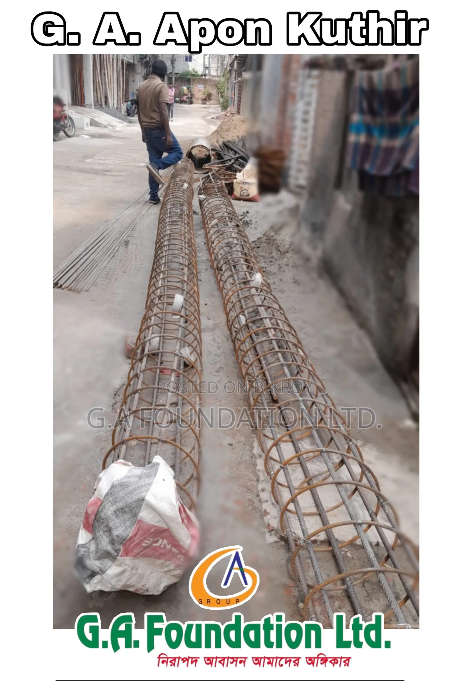3bdrm Apartment in G. A. Apon Kuthir, Mirpur for Sale