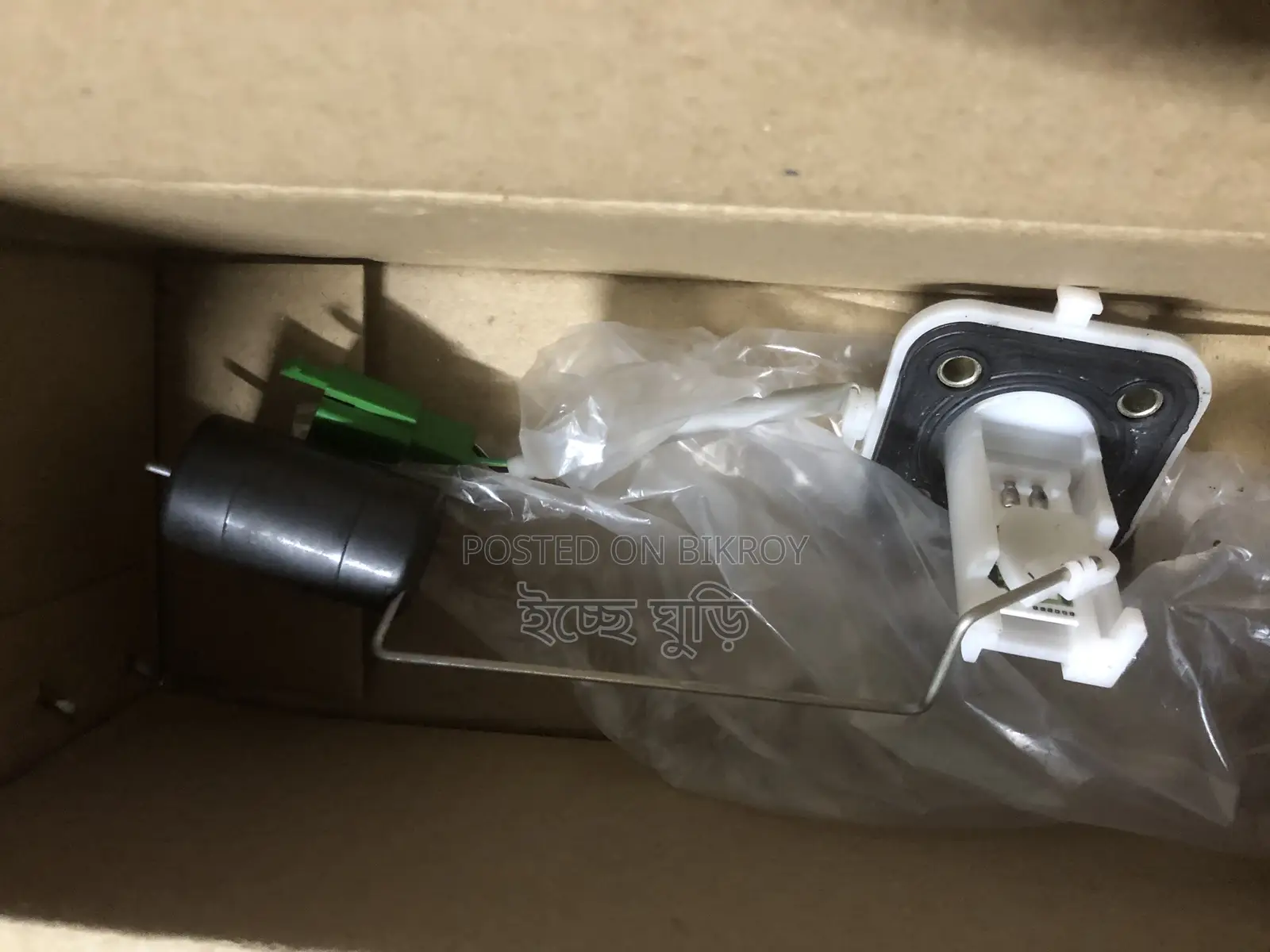 Apache RTR 4v Fuel Sensor New