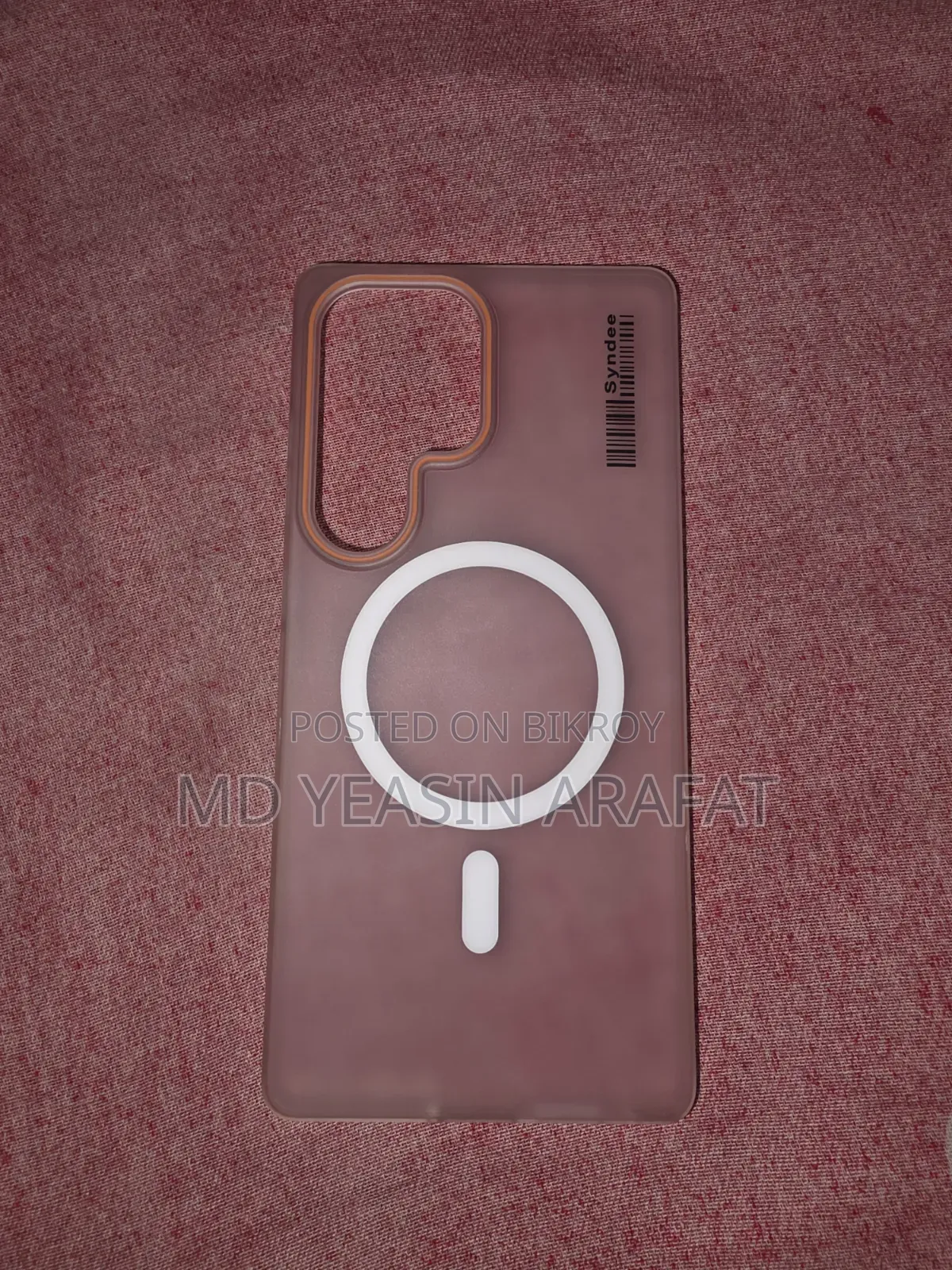 Samsung S25 Ultra Cover Fresh Condition